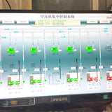 Air compressor intelligent centralized control system